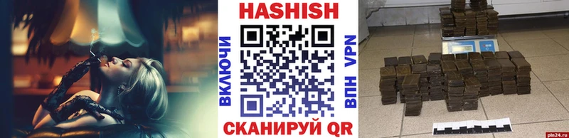 APVP Мирный