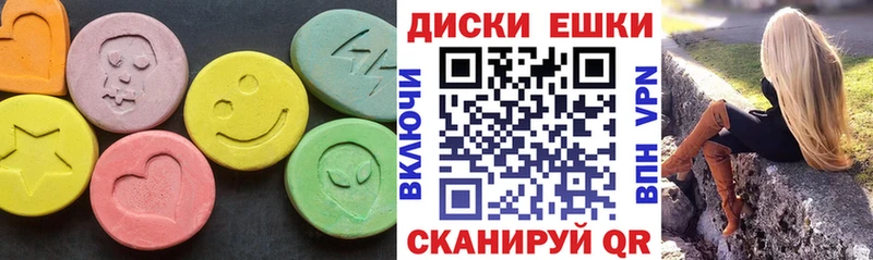 Экстази Punisher  Мирный 