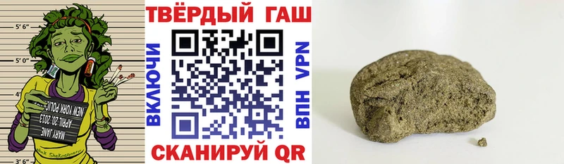 где можно купить   Мирный  маркетплейс формула  ГАШ убойный 