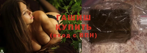 амфетамин Алексин