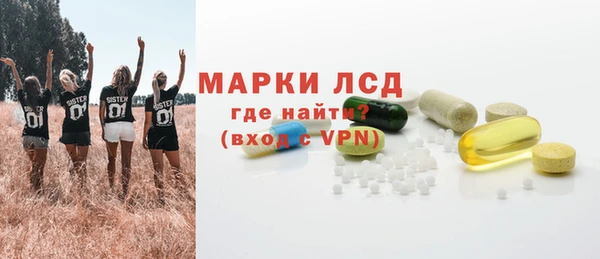 наркотики Покров