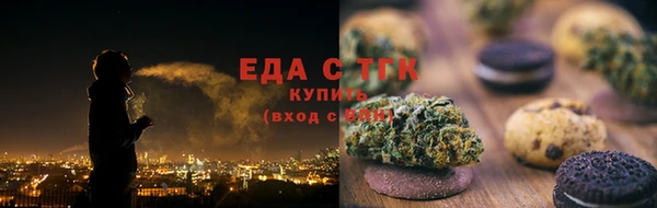 прущий лед Алексеевка
