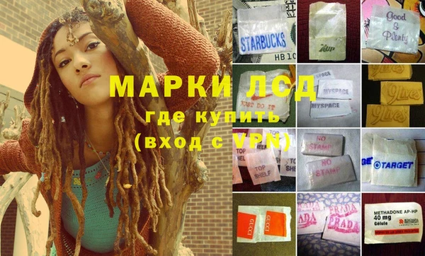 прущий лед Алексеевка
