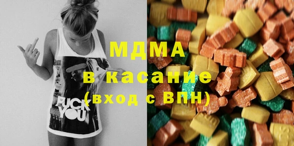 прущий лед Алексеевка