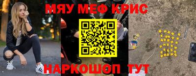 дживик Ипатово