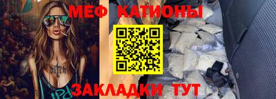 MDMA Ирбит
