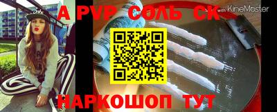 MDMA Ирбит