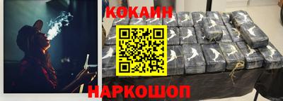 скорость mdpv Кандалакша