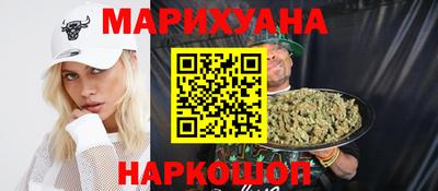 марки nbome Изобильный