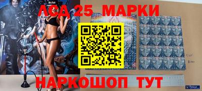 MDMA Ирбит
