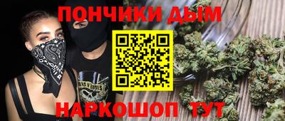 марки nbome Изобильный