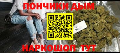 марки nbome Изобильный