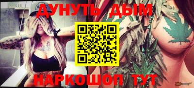 MDMA Ирбит