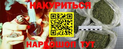 MDMA Ирбит