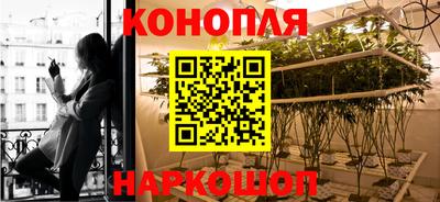 дживик Ипатово
