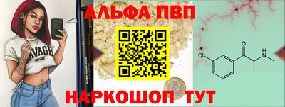 марки nbome Изобильный