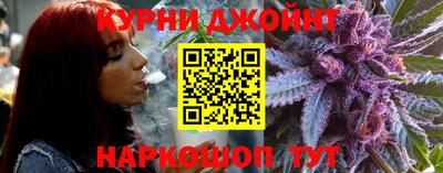 марки nbome Изобильный