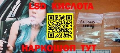 дживик Ипатово