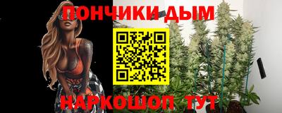 дживик Ипатово