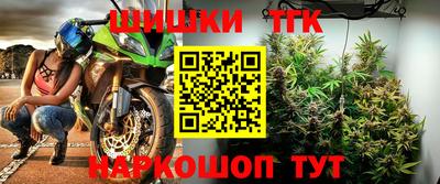 MDMA Ирбит
