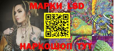 дживик Ипатово