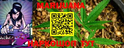 MDMA Ирбит