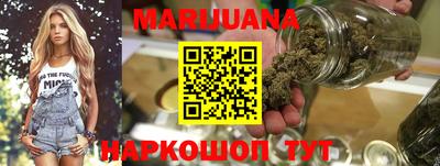 MDMA Ирбит