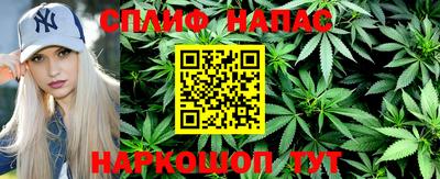 MDMA Ирбит