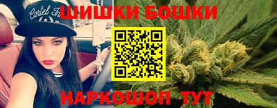 дживик Ипатово