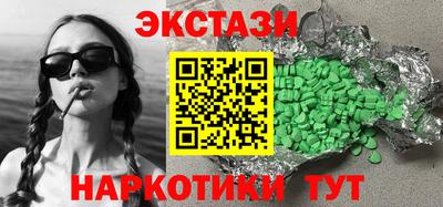 a pvp Камышлов