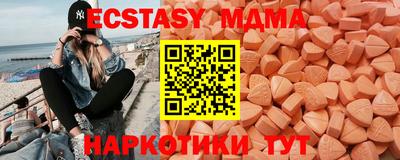 марки nbome Изобильный