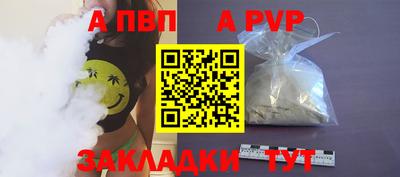 скорость mdpv Кандалакша