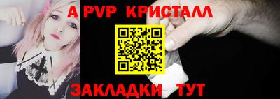 марки nbome Изобильный