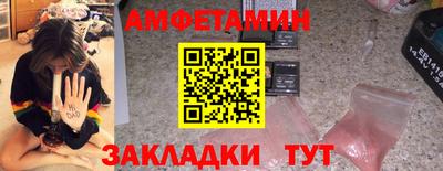 скорость mdpv Кандалакша