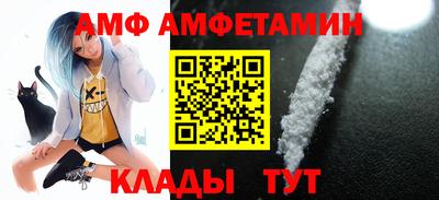 дживик Ипатово