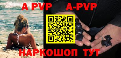 MDMA Ирбит