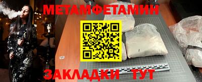 марки nbome Изобильный
