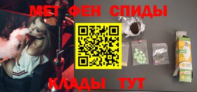дживик Ипатово