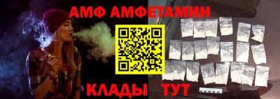 марки nbome Изобильный
