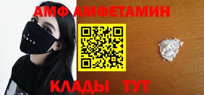 дживик Ипатово