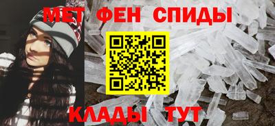 скорость mdpv Кандалакша