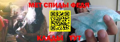 марки nbome Изобильный