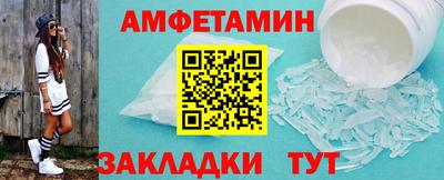 MDMA Ирбит