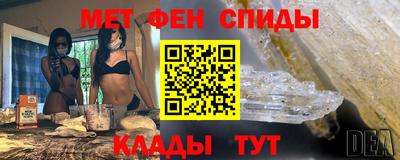 марки nbome Изобильный