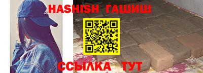 MDMA Ирбит