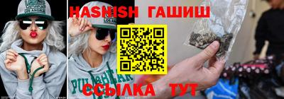ECSTASY Канаш