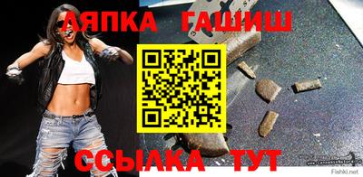 MDMA Ирбит