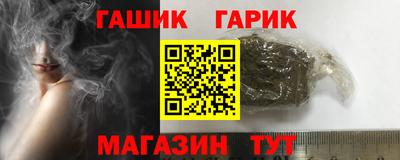 MDMA Ирбит