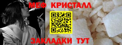 марки nbome Изобильный
