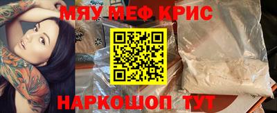 ECSTASY Канаш
